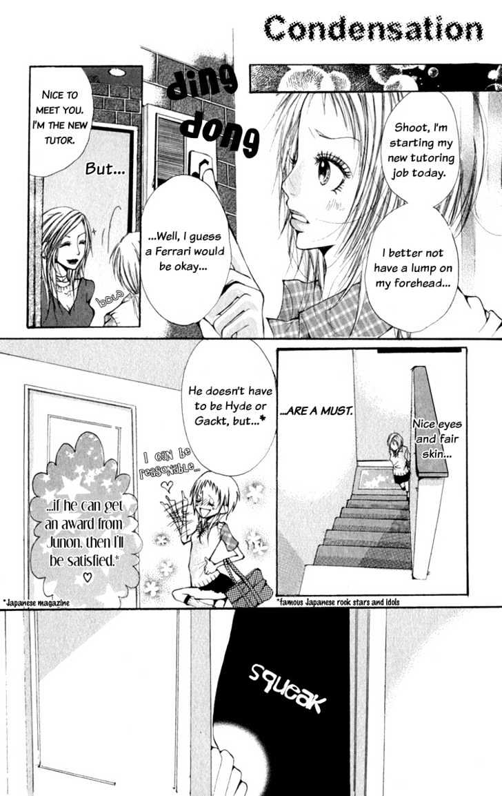 Dare Nimo - Vol.1 Chapter 5 : Yuuwaku Lesson Itashimasho [A Lesson In Temptation]