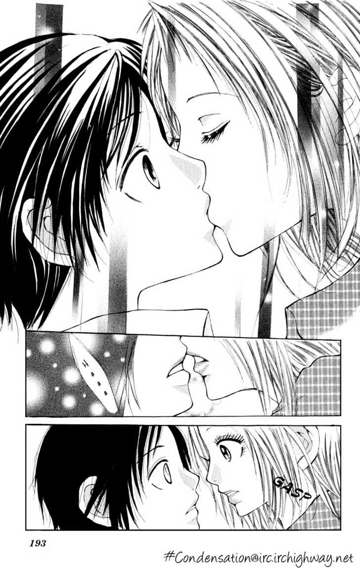 Dare Nimo - Vol.1 Chapter 5 : Yuuwaku Lesson Itashimasho [A Lesson In Temptation]