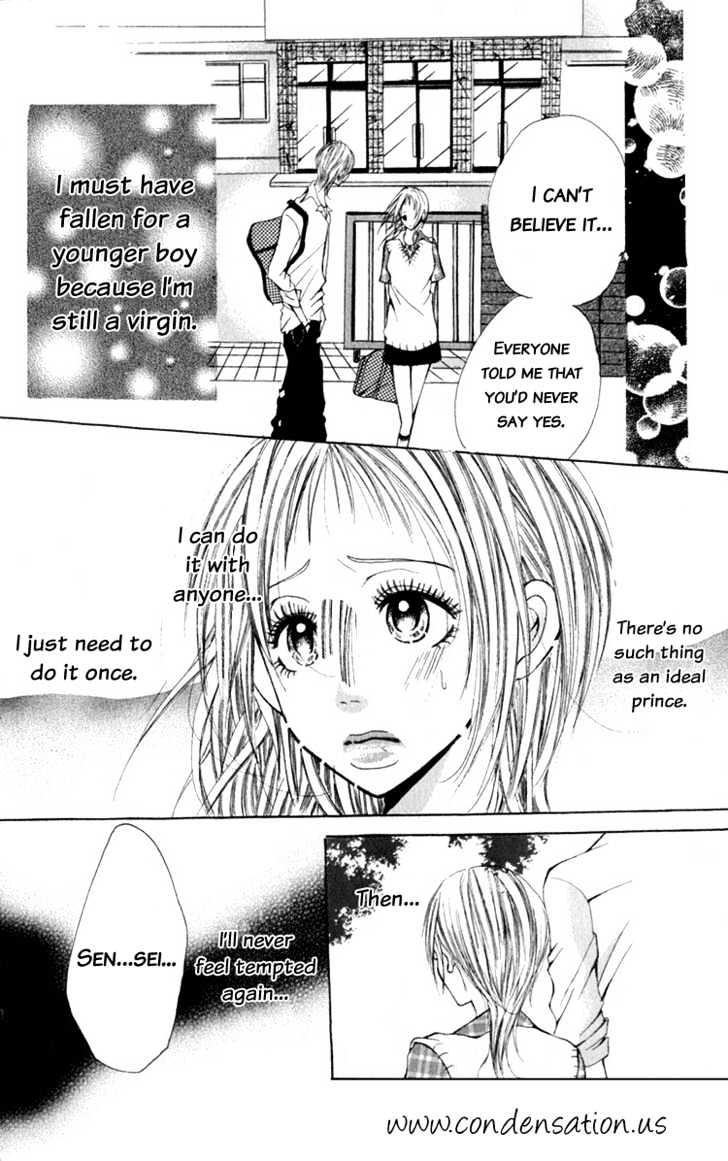 Dare Nimo - Vol.1 Chapter 5 : Yuuwaku Lesson Itashimasho [A Lesson In Temptation]