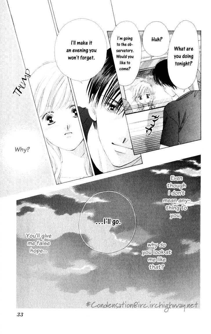 Dare Nimo - Vol.1 Chapter 1 : Hoshi Sae Mo Nemuru Yoru [Stars Even Sleep At Night]