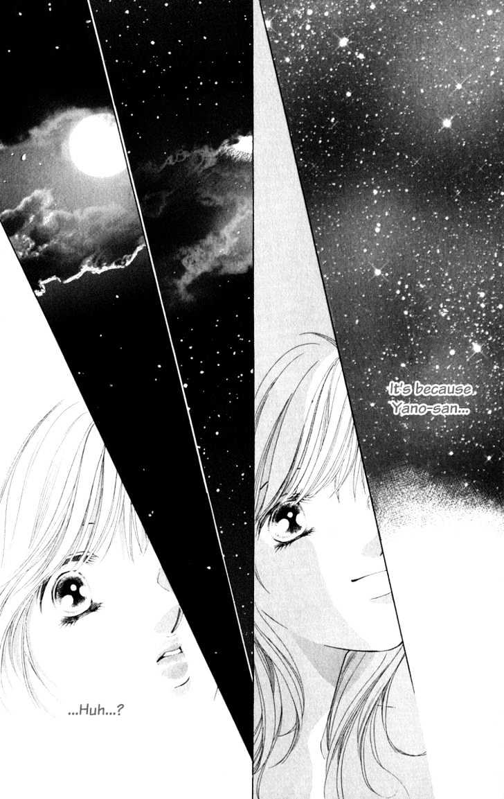 Dare Nimo - Vol.1 Chapter 1 : Hoshi Sae Mo Nemuru Yoru [Stars Even Sleep At Night]