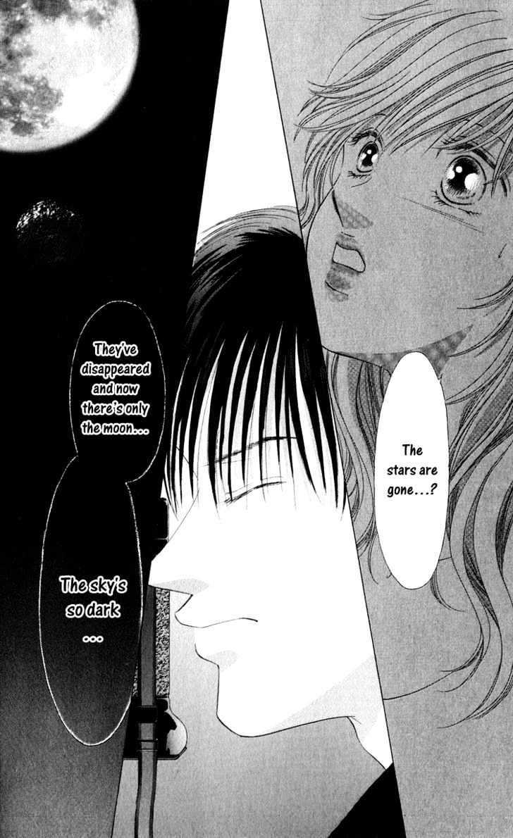 Dare Nimo - Vol.1 Chapter 1 : Hoshi Sae Mo Nemuru Yoru [Stars Even Sleep At Night]