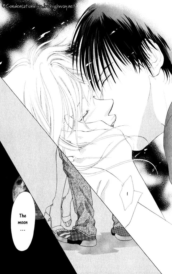 Dare Nimo - Vol.1 Chapter 1 : Hoshi Sae Mo Nemuru Yoru [Stars Even Sleep At Night]