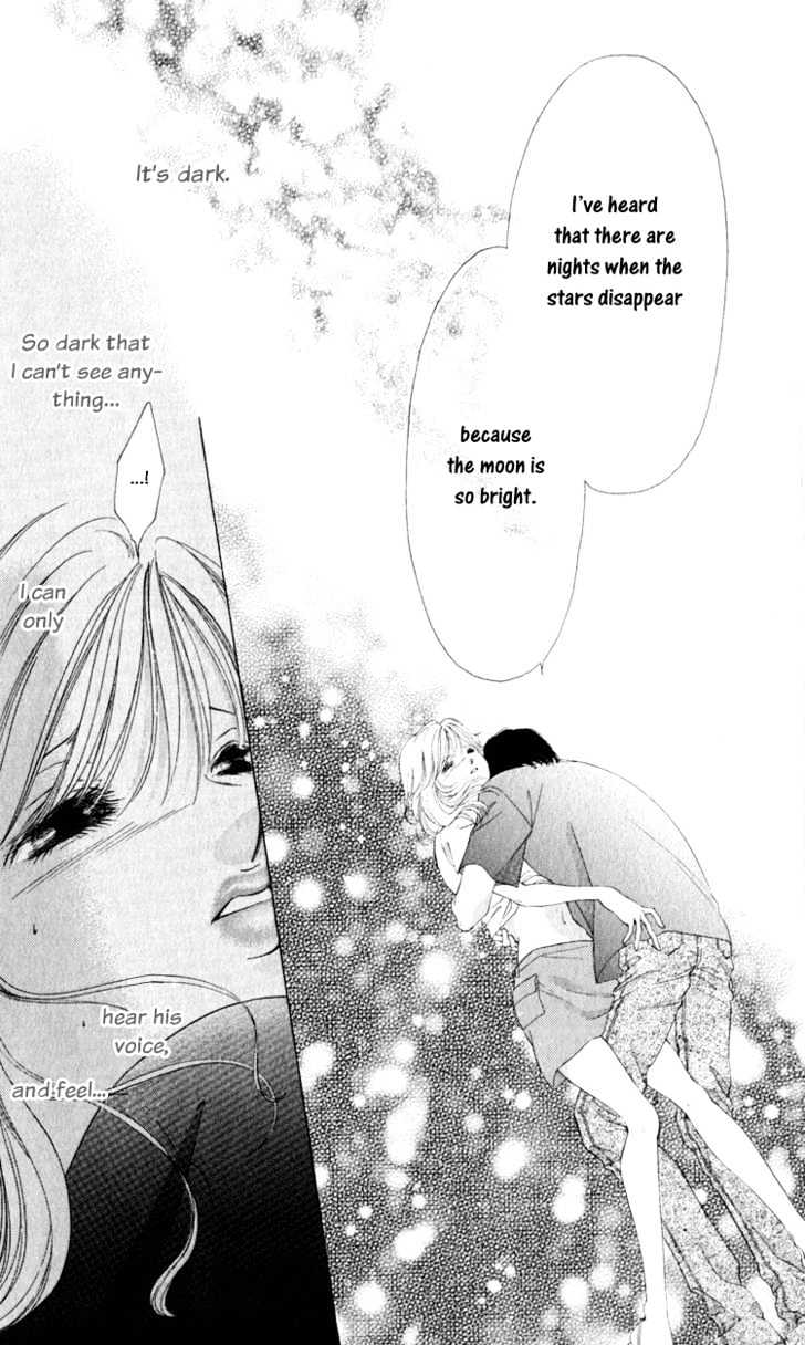 Dare Nimo - Vol.1 Chapter 1 : Hoshi Sae Mo Nemuru Yoru [Stars Even Sleep At Night]