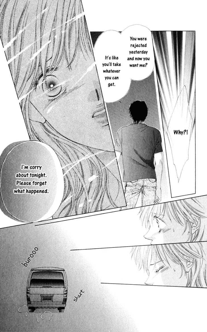 Dare Nimo - Vol.1 Chapter 1 : Hoshi Sae Mo Nemuru Yoru [Stars Even Sleep At Night]