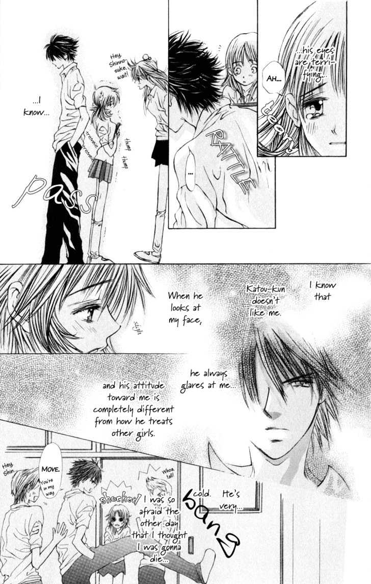 Dare Nimo - Vol.1 Chapter 4 : Koi No Neiro [The Melody Of Love]