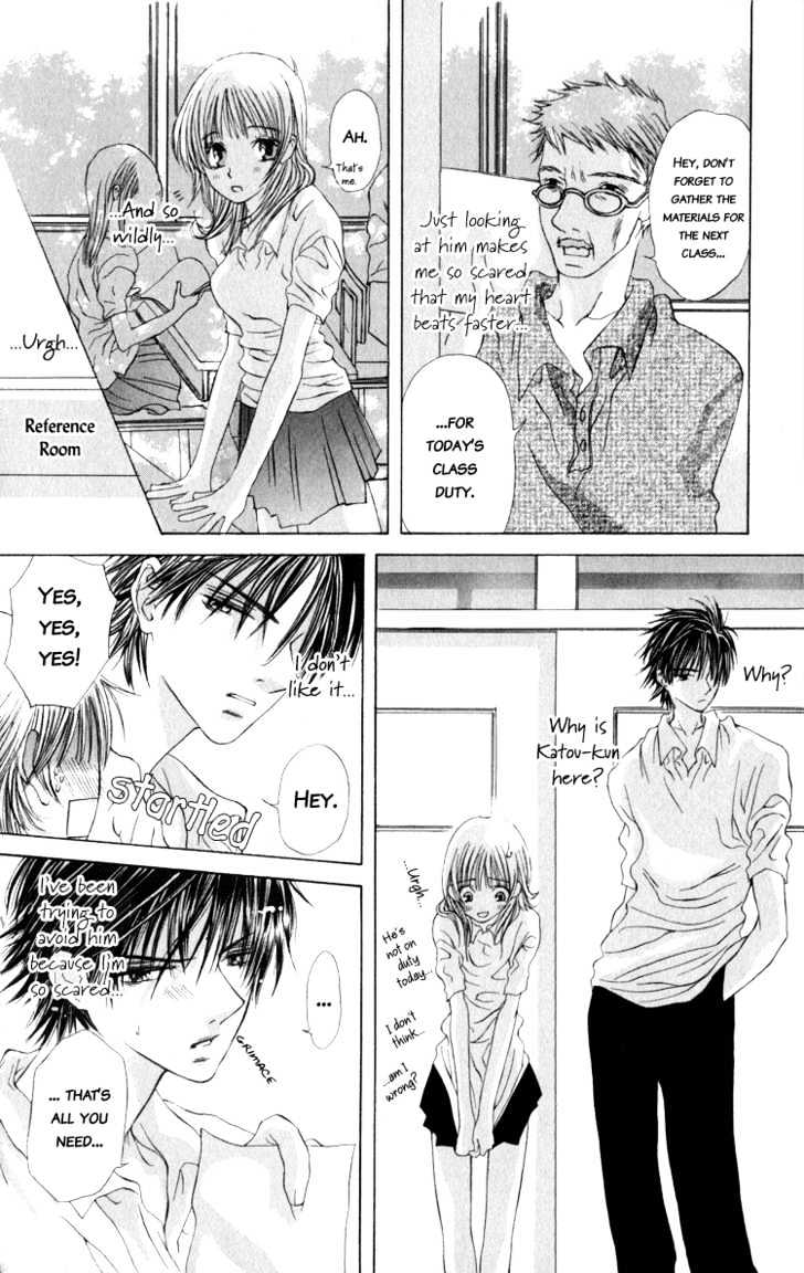 Dare Nimo - Vol.1 Chapter 4 : Koi No Neiro [The Melody Of Love]