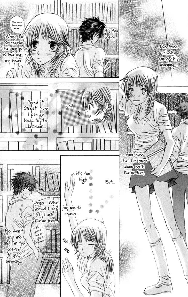 Dare Nimo - Vol.1 Chapter 4 : Koi No Neiro [The Melody Of Love]