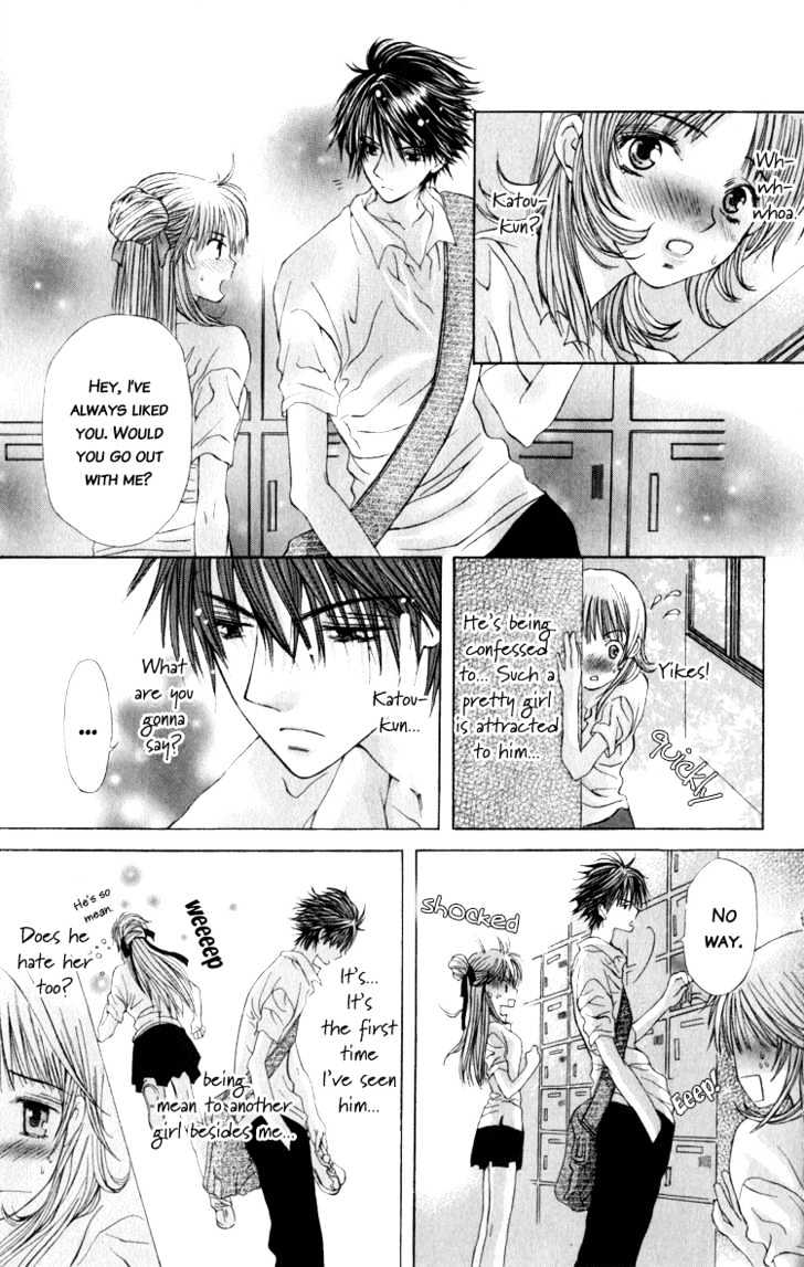 Dare Nimo - Vol.1 Chapter 4 : Koi No Neiro [The Melody Of Love]