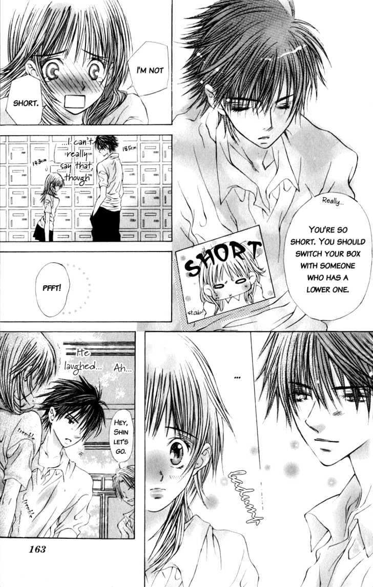 Dare Nimo - Vol.1 Chapter 4 : Koi No Neiro [The Melody Of Love]