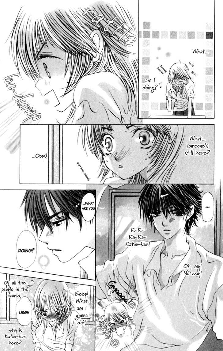 Dare Nimo - Vol.1 Chapter 4 : Koi No Neiro [The Melody Of Love]