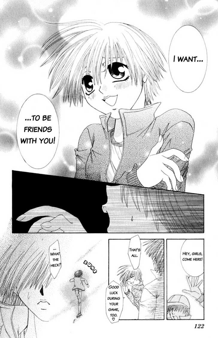 Dare Nimo - Vol.1 Chapter 3 : Tomodachi Shikkaku [Friend Disqualification]