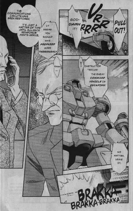 Shin Kidou Senki Gundam W: Episode Zero - Vol.1 Chapter 3 : Heero Yuy (Part 2)