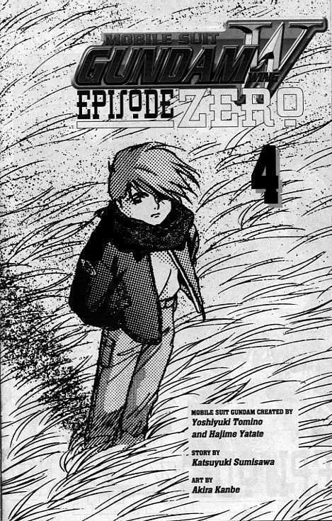 Shin Kidou Senki Gundam W: Episode Zero - Vol.1 Chapter 4 : Trowa Barton