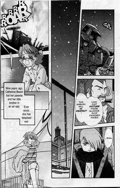 Shin Kidou Senki Gundam W: Episode Zero - Vol.1 Chapter 4 : Trowa Barton