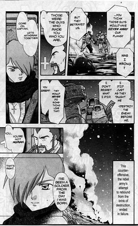 Shin Kidou Senki Gundam W: Episode Zero - Vol.1 Chapter 4 : Trowa Barton