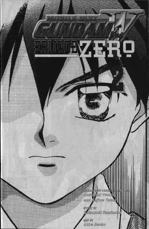 Shin Kidou Senki Gundam W: Episode Zero - Vol.1 Chapter 2 : Heero Yuy (Part 1)