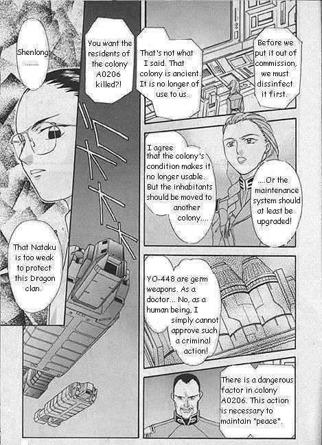 Shin Kidou Senki Gundam W: Episode Zero - Vol.1 Chapter 7 : Chang Wufei