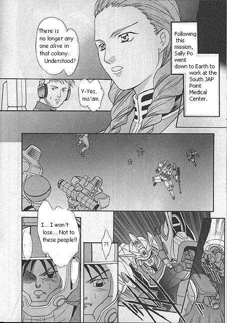 Shin Kidou Senki Gundam W: Episode Zero - Vol.1 Chapter 7 : Chang Wufei