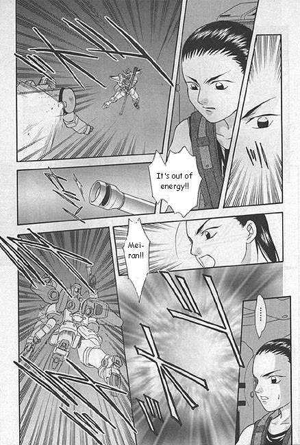 Shin Kidou Senki Gundam W: Episode Zero - Vol.1 Chapter 7 : Chang Wufei