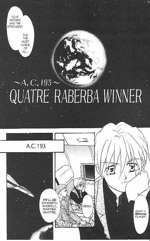 Shin Kidou Senki Gundam W: Episode Zero - Vol.1 Chapter 6 : Quatre Raberba Winner