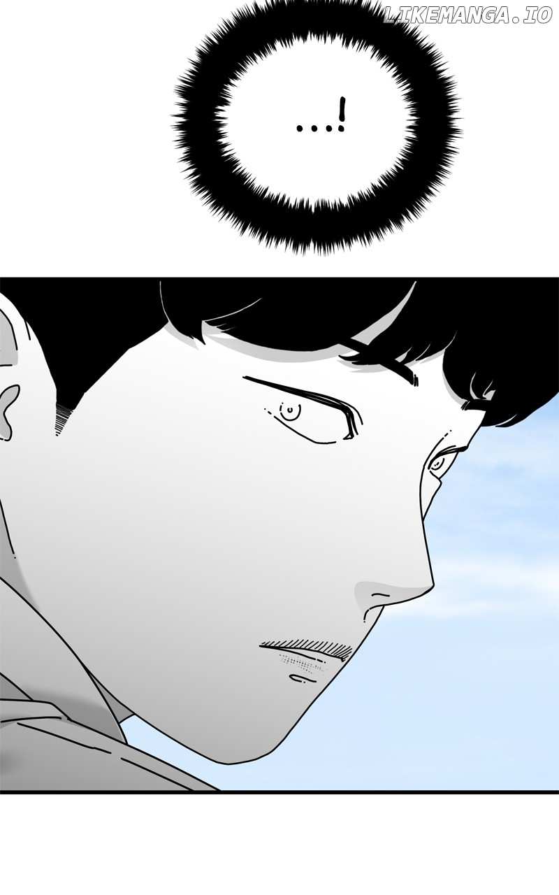 Eyes (Jung Summer) - Chapter 130