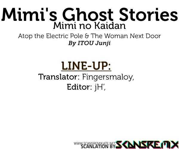 Mimi No Kaidan - Vol.1 Chapter 1 : The Woman Next Door