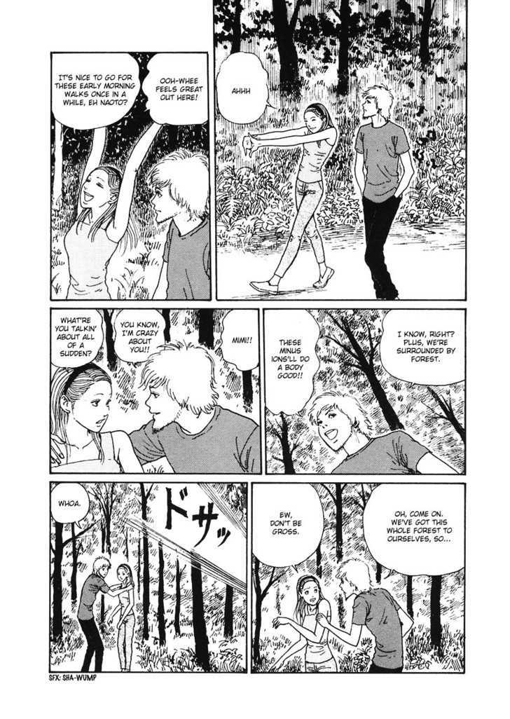 Mimi No Kaidan - Vol.1 Chapter 2 : Sound Of Grass