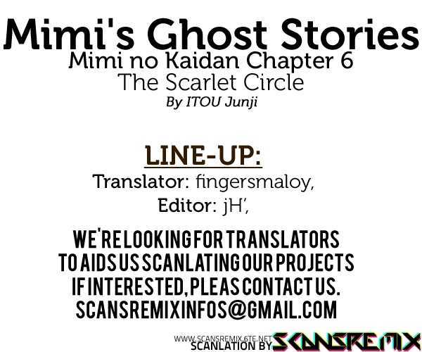 Mimi No Kaidan - Vol.1 Chapter 6 : The Scarlet Circle