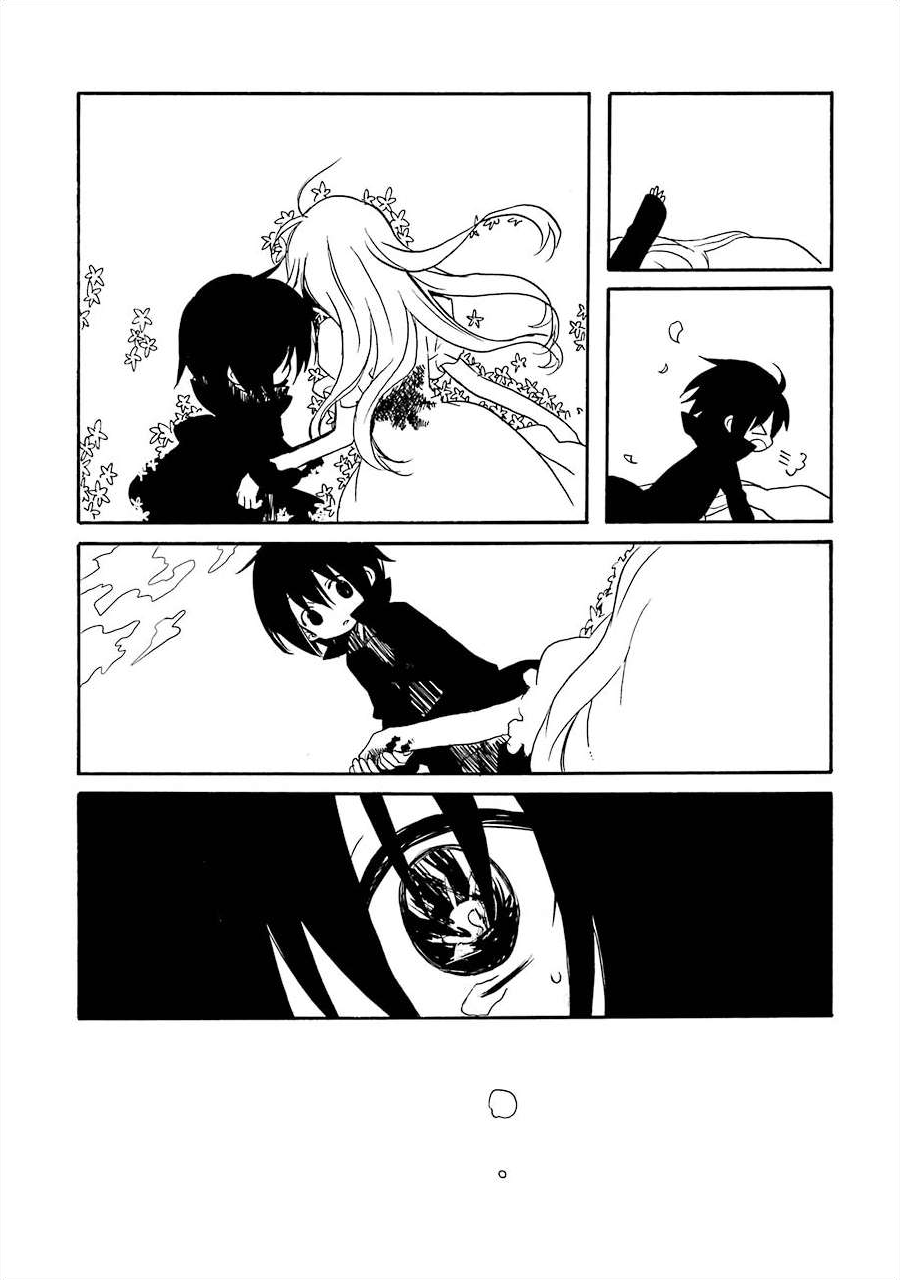 White And Black,  Tomiyaki Kagisora's Early Works - Vol.1 Chapter 7: I Just Wanted To Be Together, Black Palette