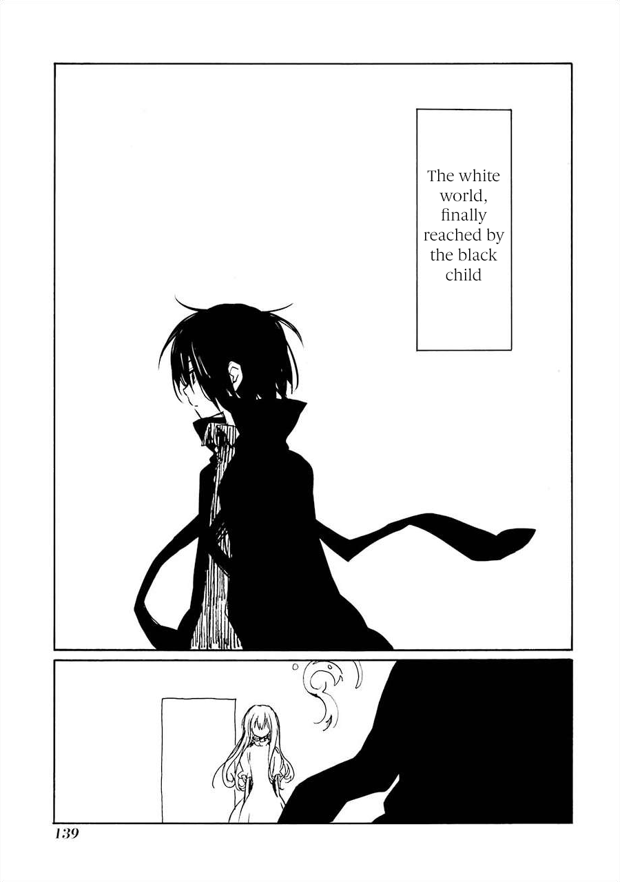 White And Black,  Tomiyaki Kagisora's Early Works - Vol.1 Chapter 9: Together With Sadness, White Palette