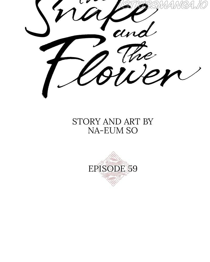 Do Snakes Eat Flowers? - Chapter 60