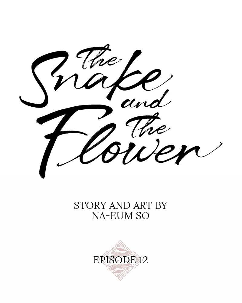 Do Snakes Eat Flowers? - Chapter 12