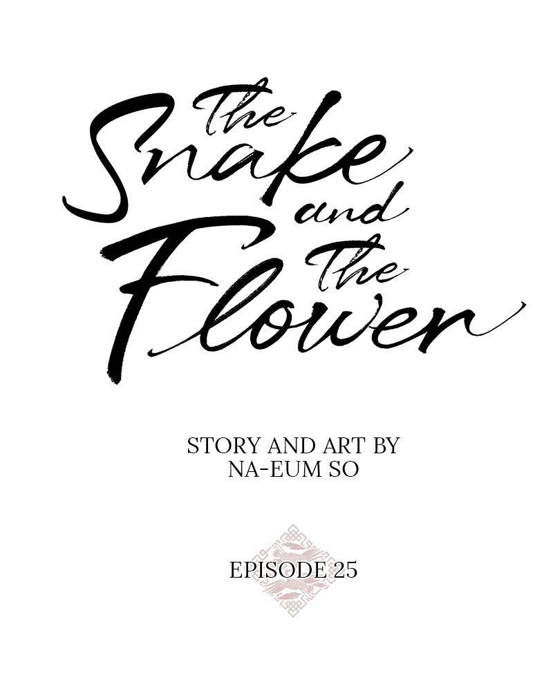 Do Snakes Eat Flowers? - Chapter 25