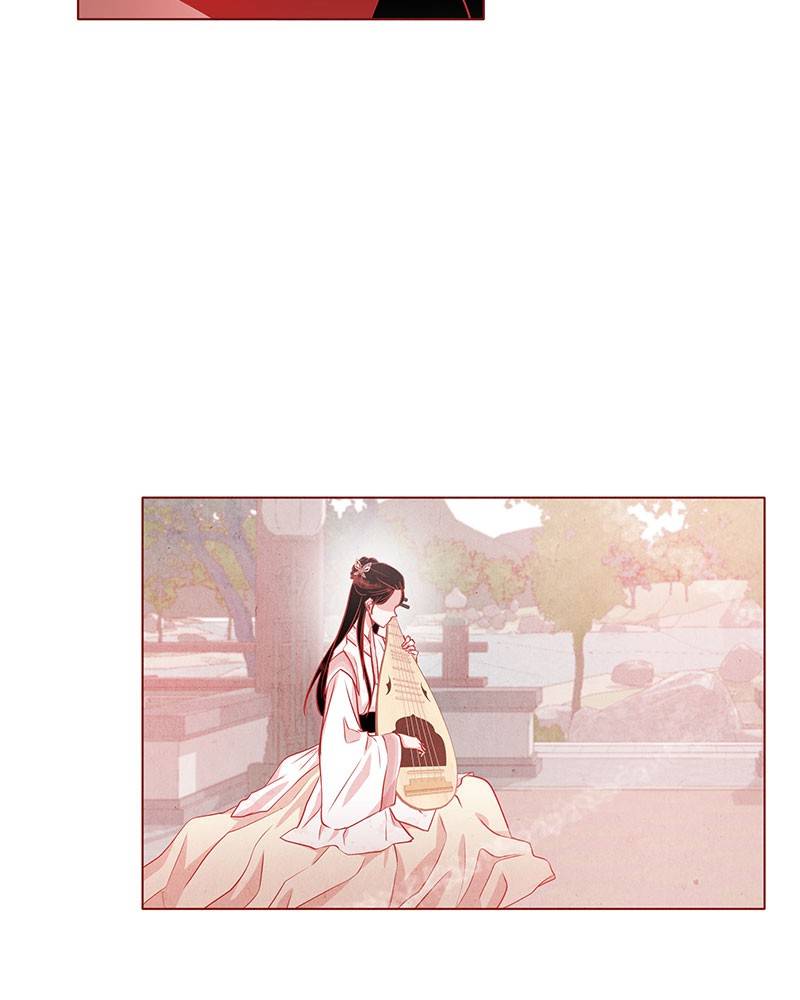 Do Snakes Eat Flowers? - Chapter 16