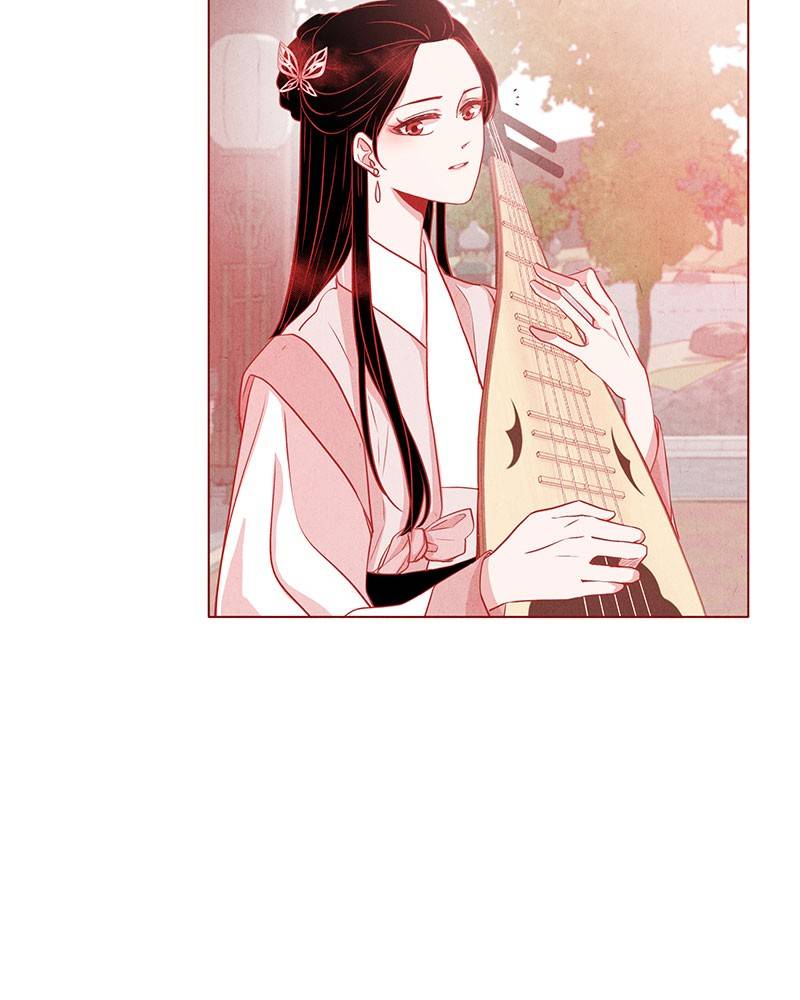 Do Snakes Eat Flowers? - Chapter 16