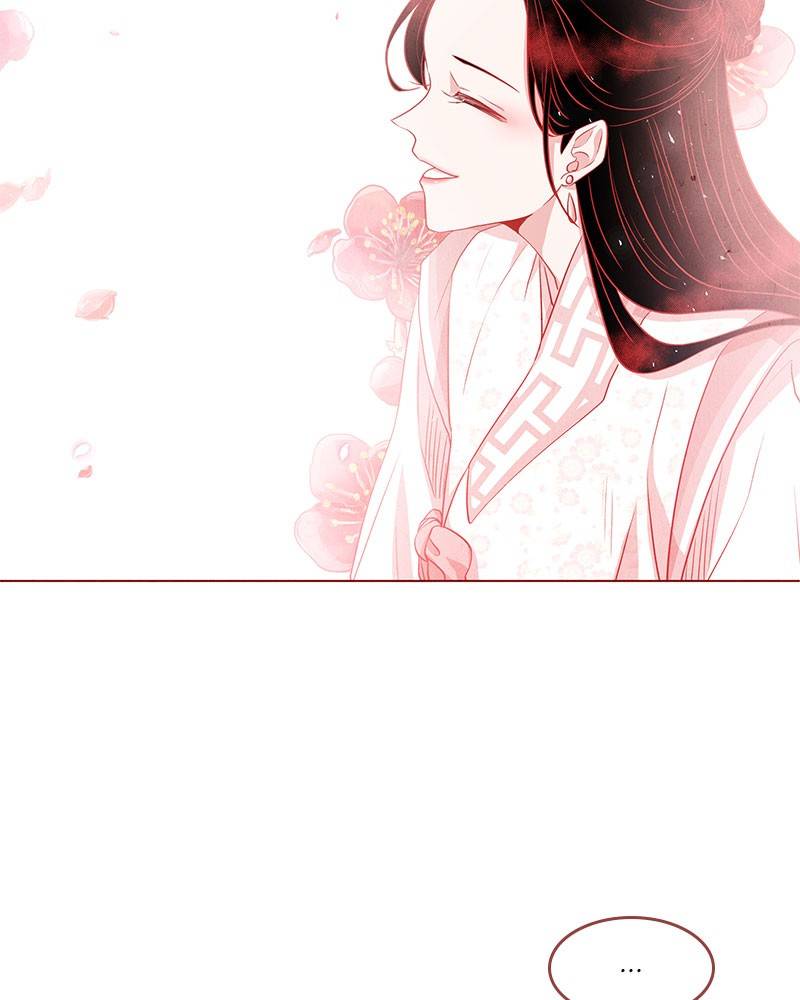 Do Snakes Eat Flowers? - Chapter 16