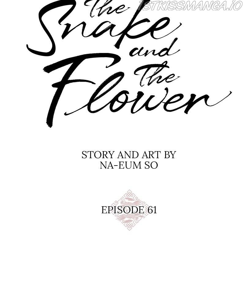 Do Snakes Eat Flowers? - Chapter 62