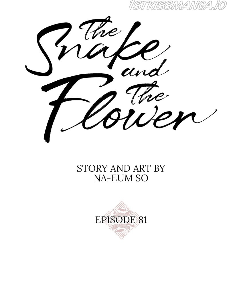 Do Snakes Eat Flowers? - Chapter 82