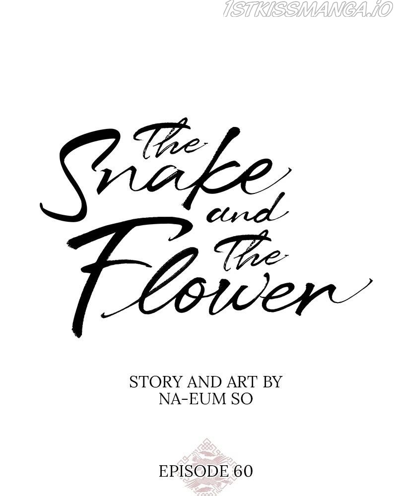 Do Snakes Eat Flowers? - Chapter 61