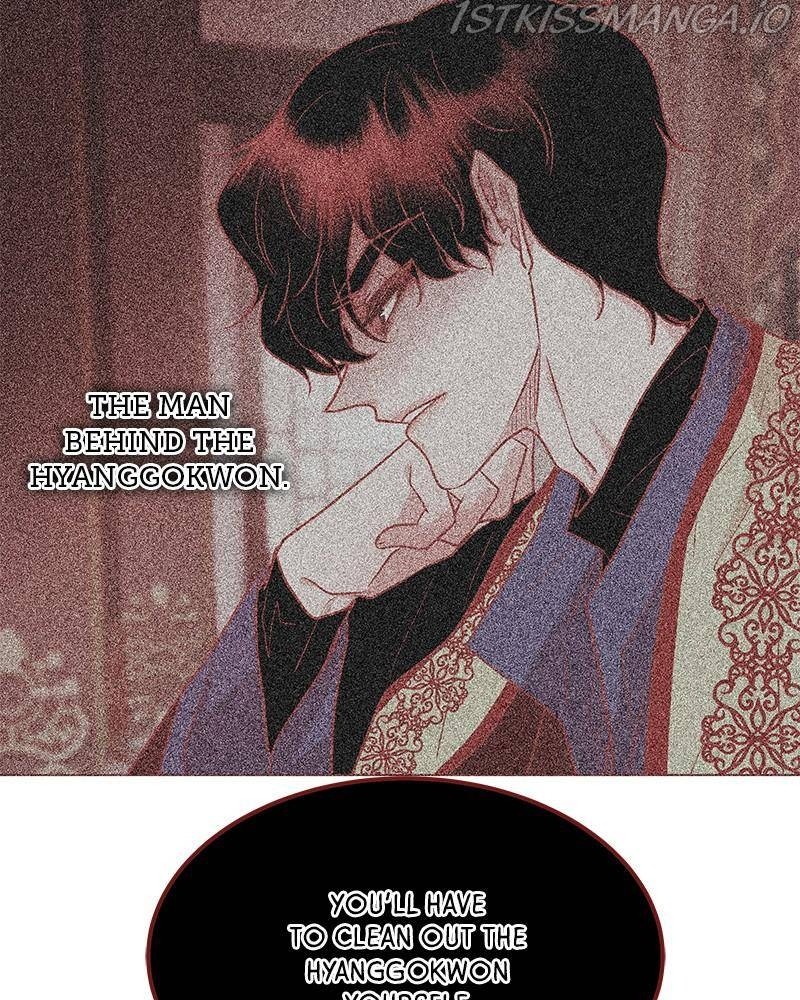 Do Snakes Eat Flowers? - Chapter 47