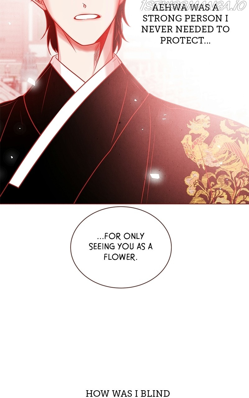 Do Snakes Eat Flowers? - Chapter 85