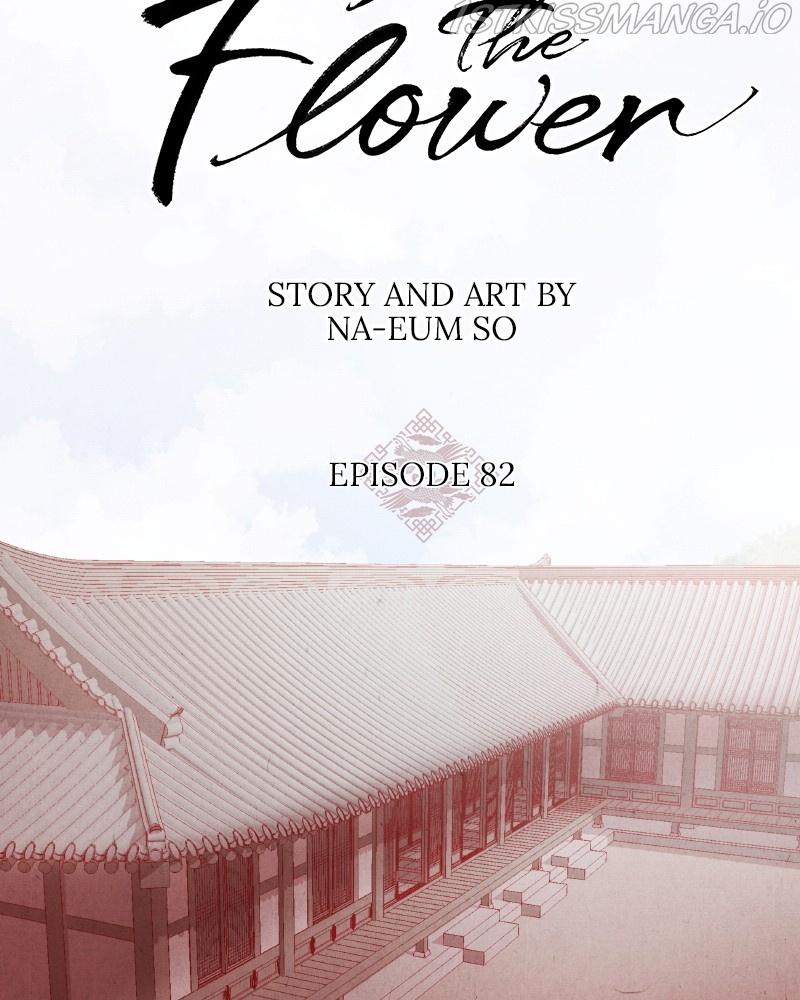 Do Snakes Eat Flowers? - Chapter 83