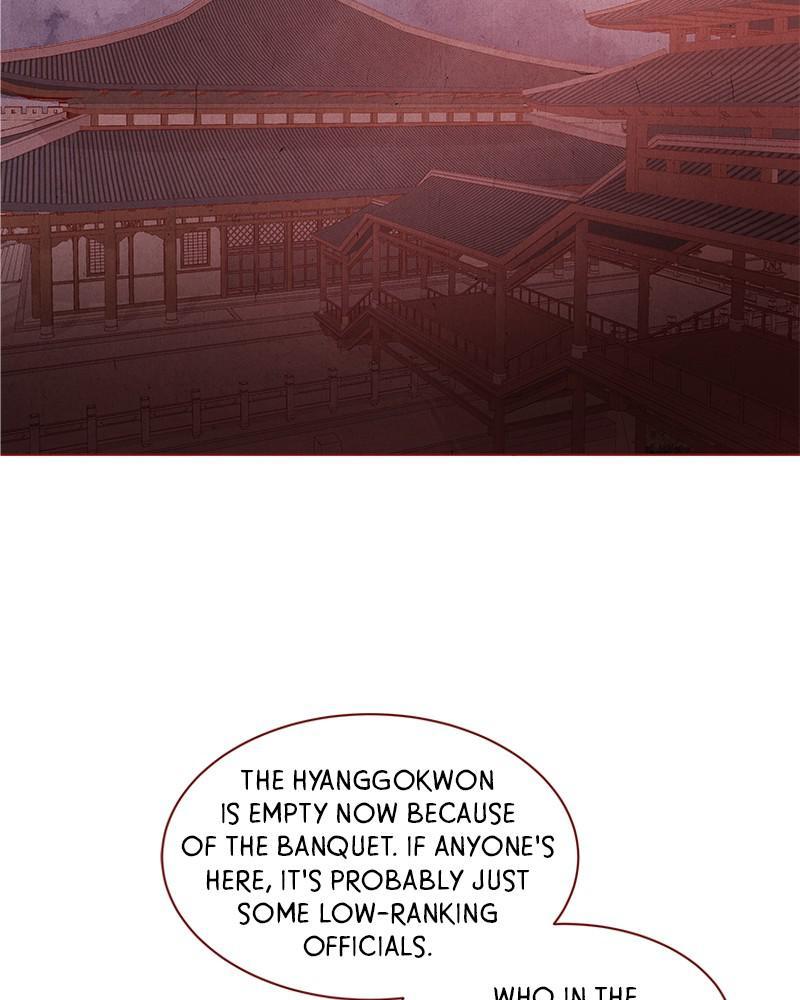 Do Snakes Eat Flowers? - Chapter 22