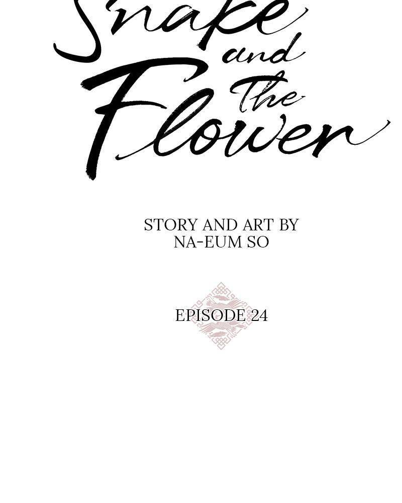 Do Snakes Eat Flowers? - Chapter 24