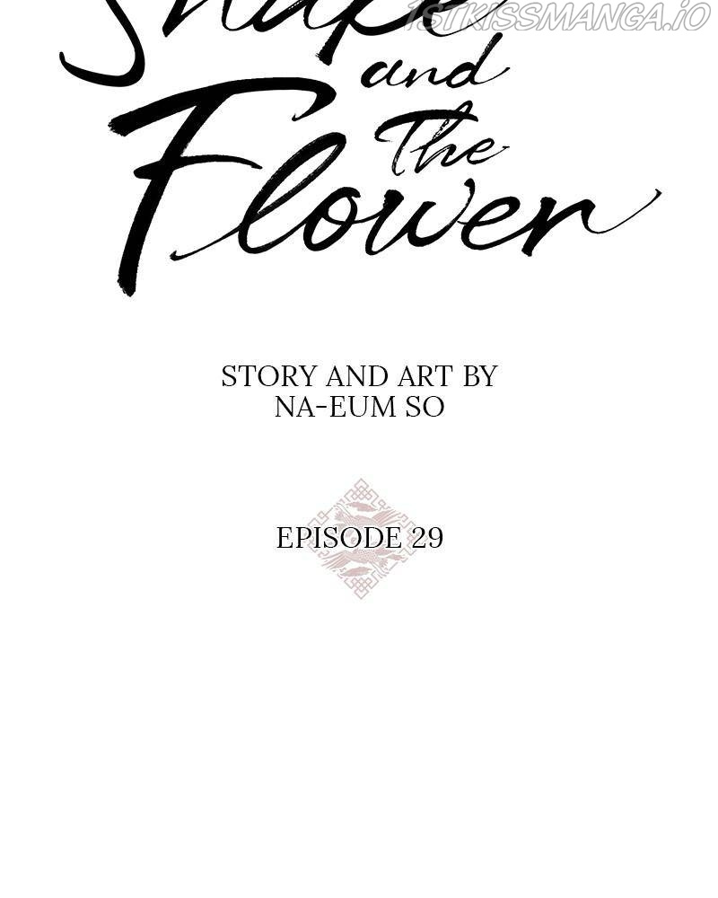 Do Snakes Eat Flowers? - Chapter 29