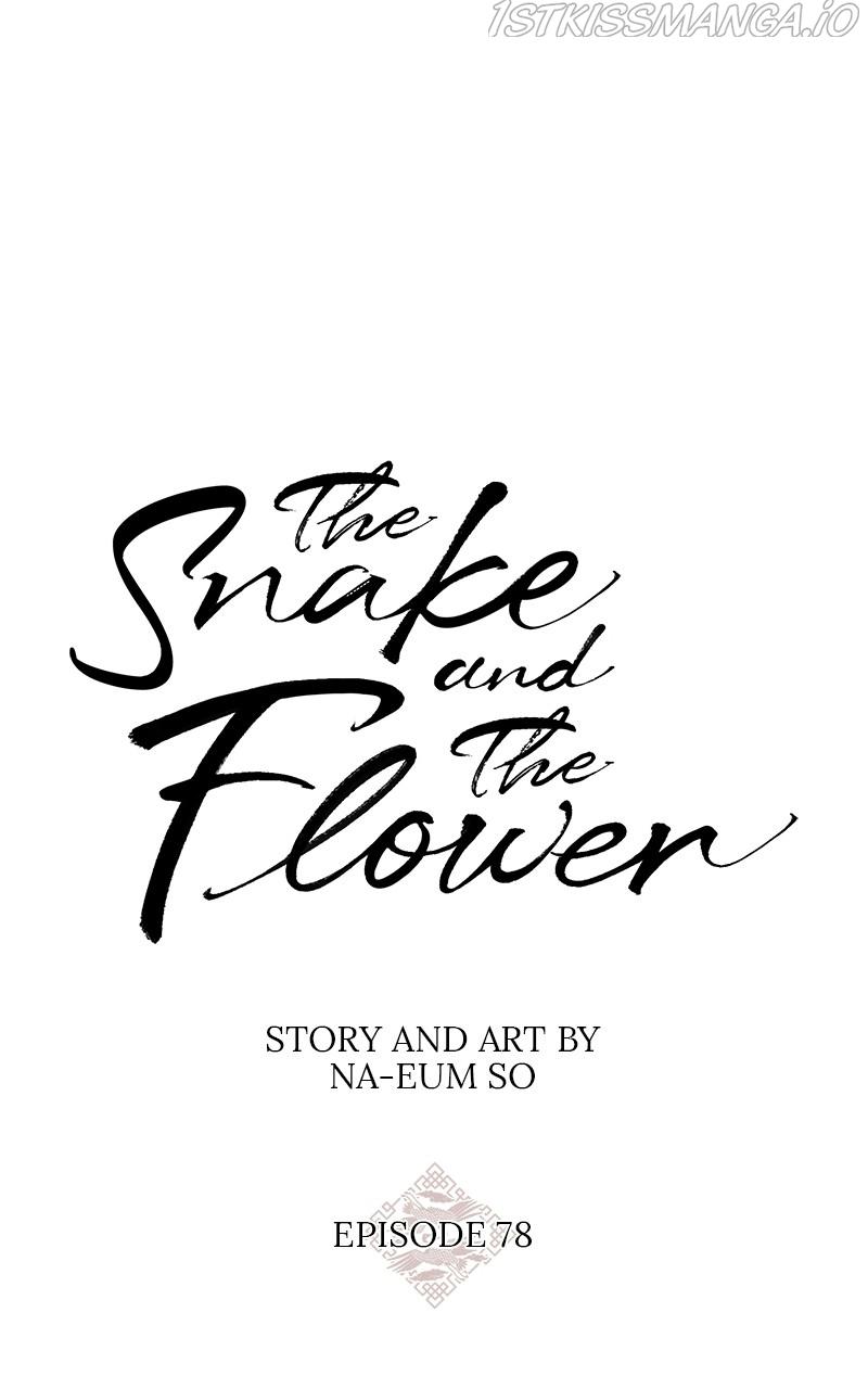 Do Snakes Eat Flowers? - Chapter 79