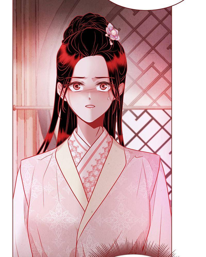 Do Snakes Eat Flowers? - Chapter 40