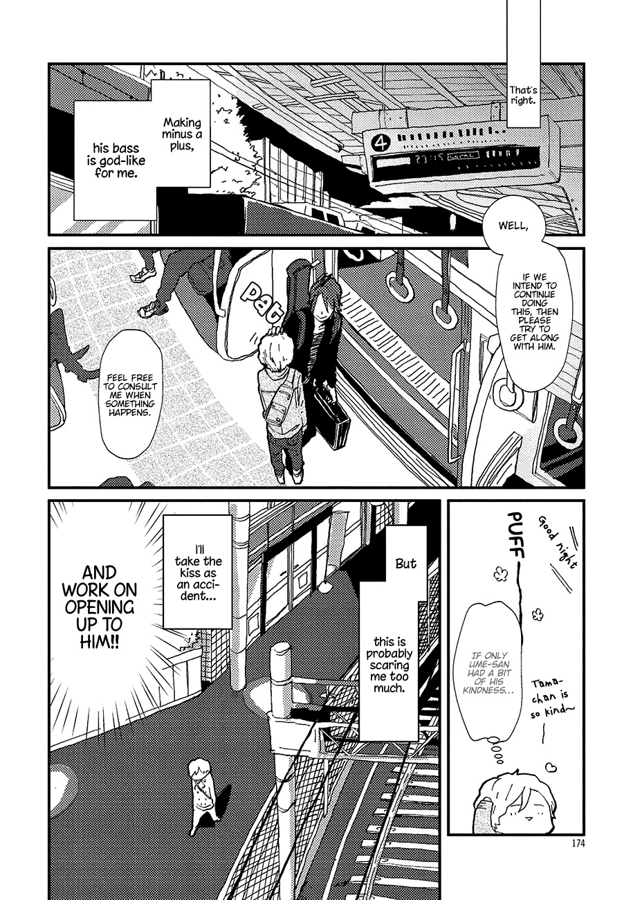 Wakaki Taketora-Kun No Nayami - Chapter 6