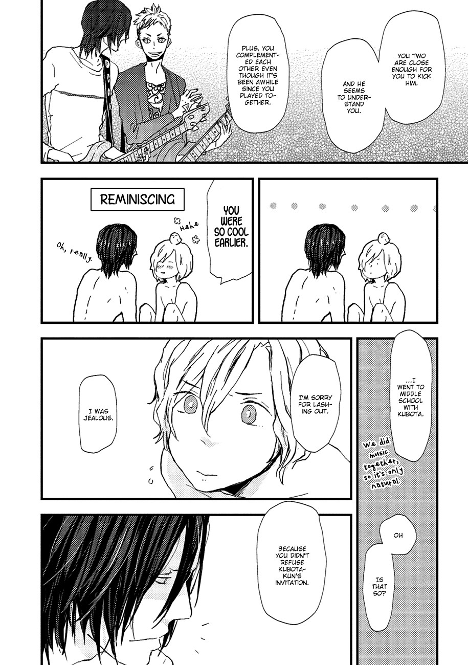 Wakaki Taketora-Kun No Nayami - Chapter 7